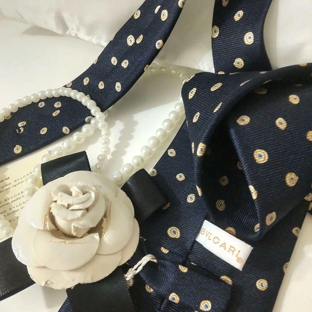 Bvlgari Ties