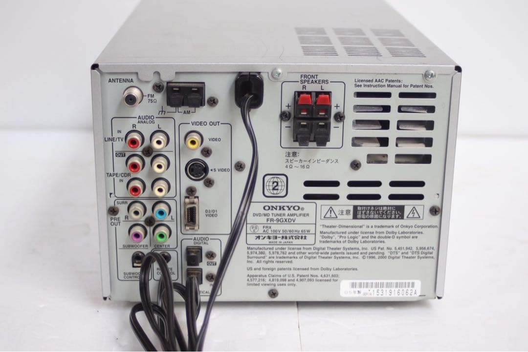 Onkyo Mini Component Systems Fr-7Gxdv Cd Md Dvd