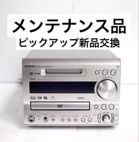 Onkyo Mini Component Systems Fr-7Gxdv Cd Md Dvd