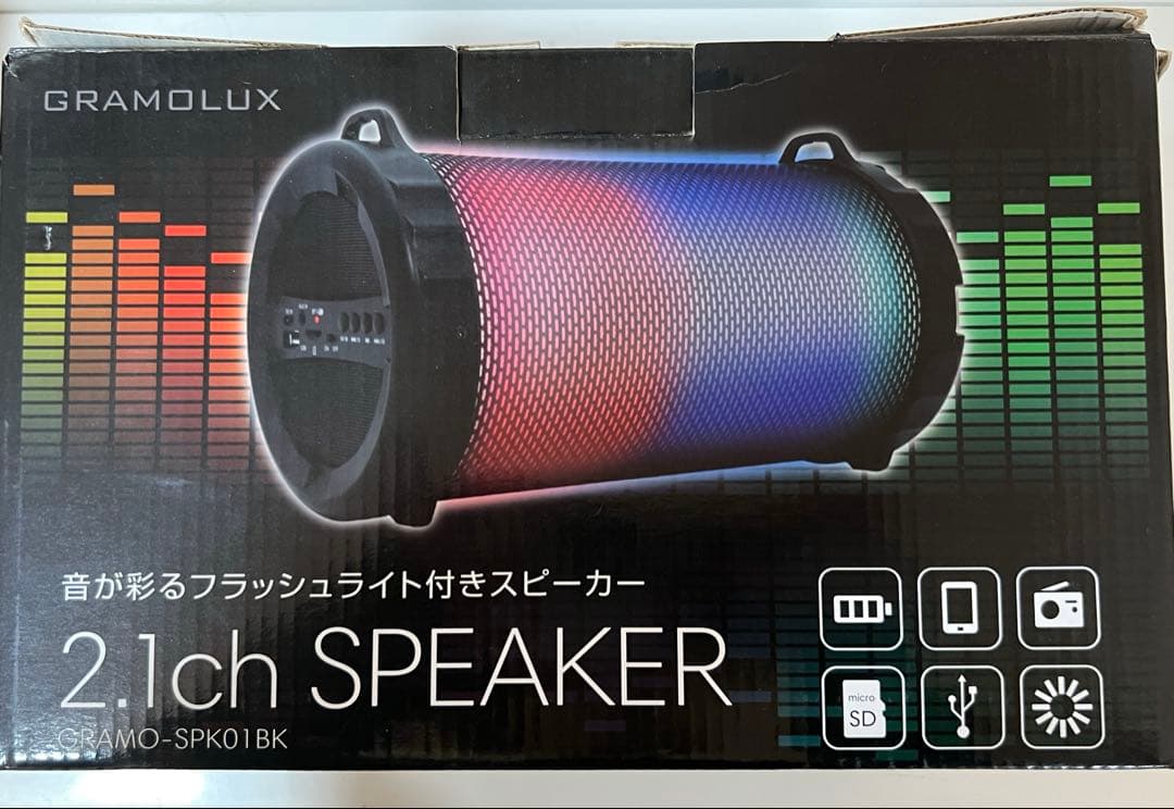 Gramolux Wireless Speakers 2.1Ch Gramo-Spk01Bk