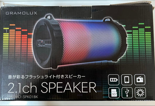 Gramolux Wireless Speakers 2.1Ch Gramo-Spk01Bk