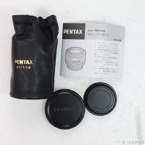 Pentax Lens (Zoom) Fa F1.8 Al 258