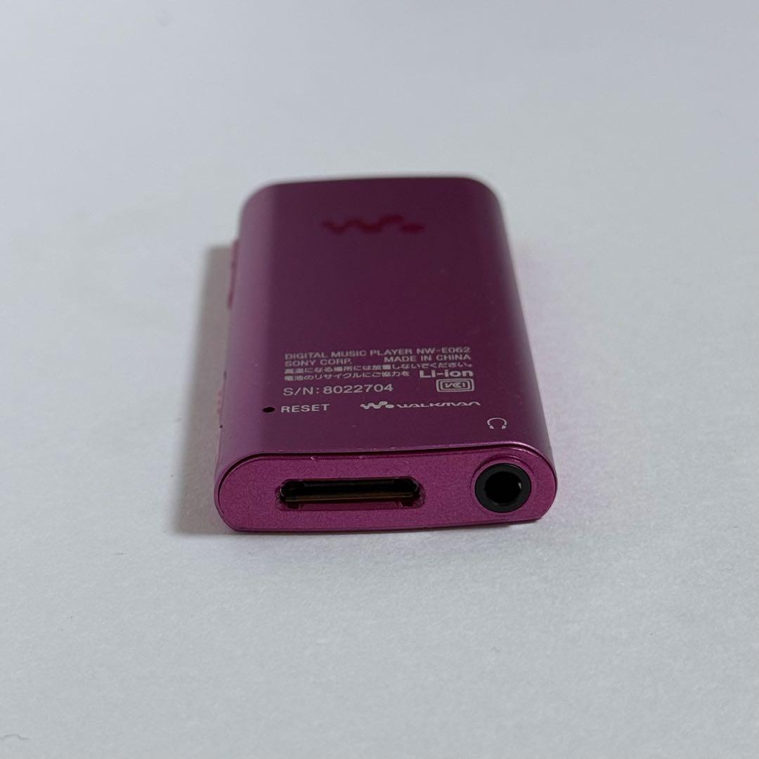 Sony Digital Audio Players