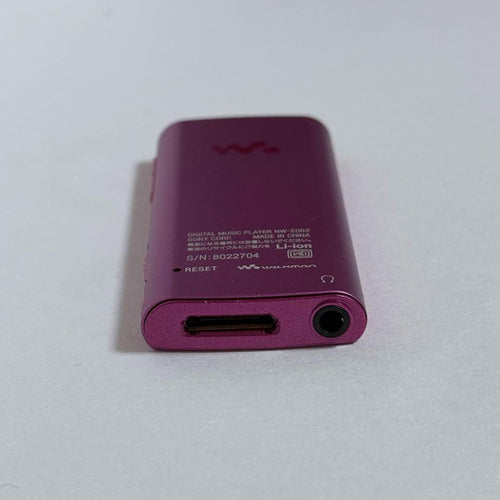 Sony Digital Audio Players