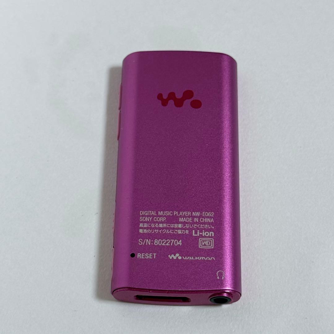 Sony Digital Audio Players
