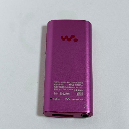 Sony Digital Audio Players