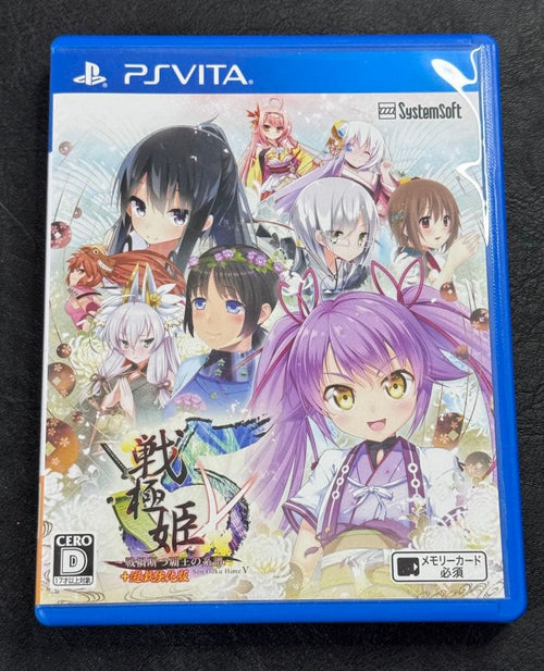 Games (Physical) Psvita 5
