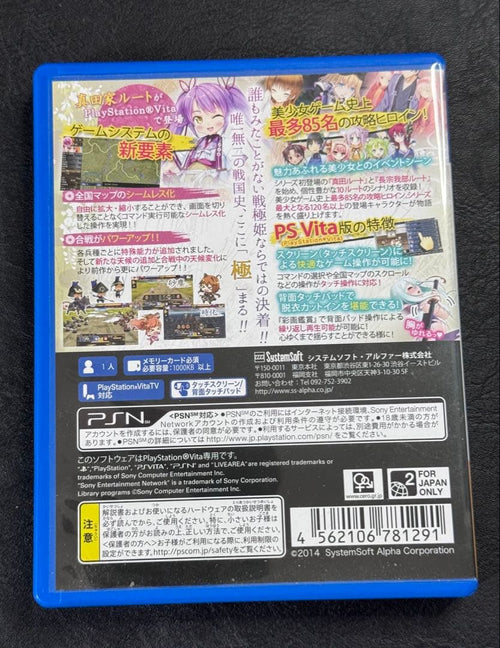 Games (Physical) Psvita 5