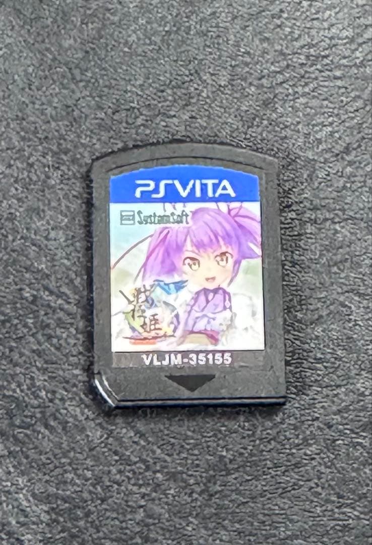 Games (Physical) Psvita 5