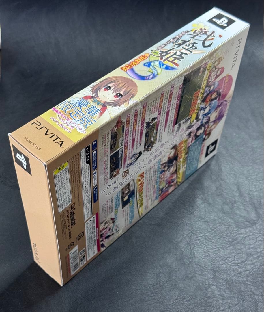 Games (Physical) Psvita 5
