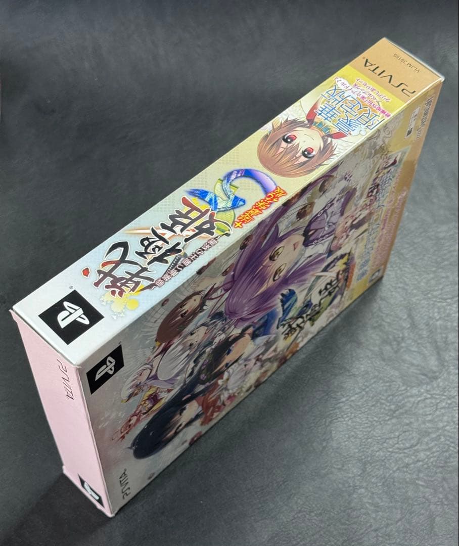 Games (Physical) Psvita 5
