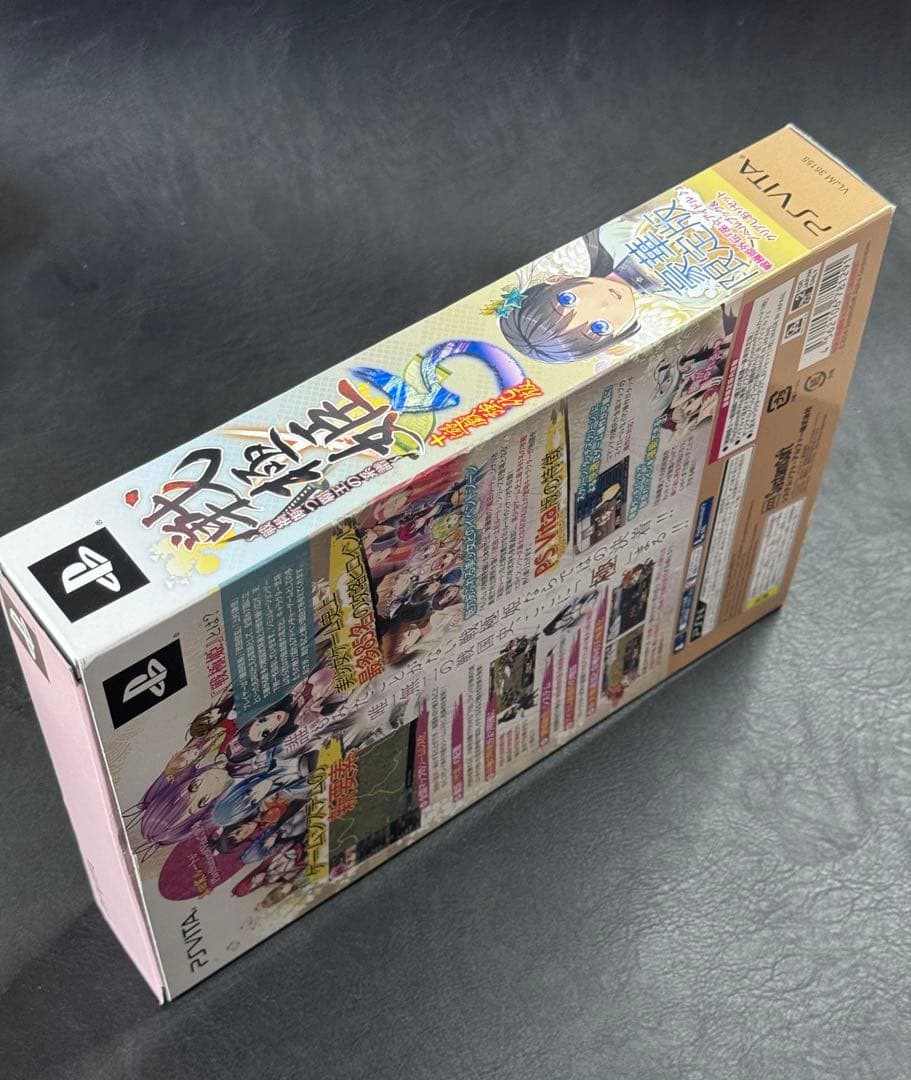 Games (Physical) Psvita 5