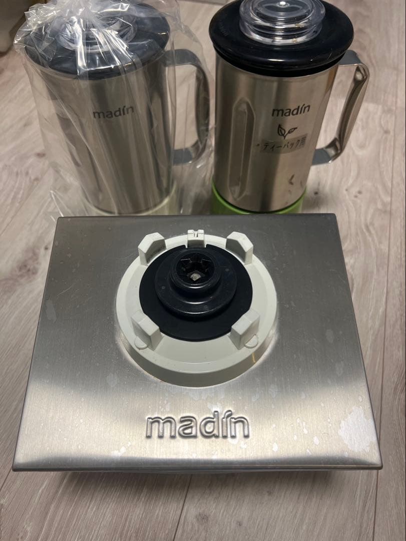 Juccal Mixer Food Processor Madin T-133