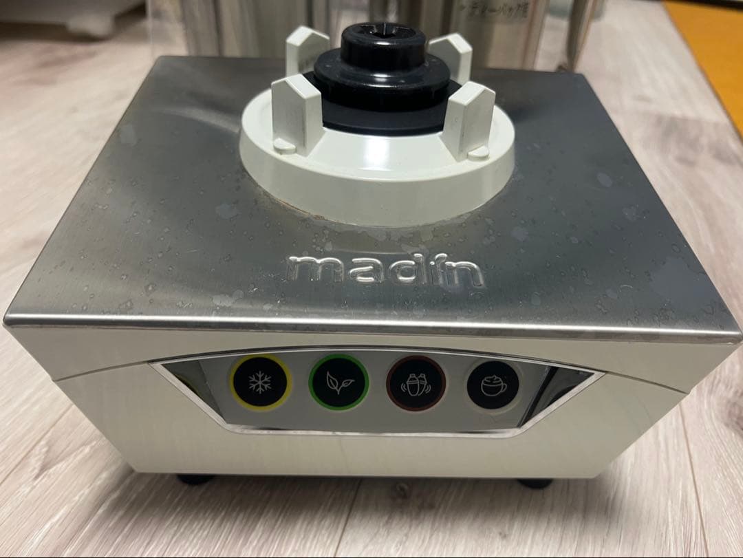 Juccal Mixer Food Processor Madin T-133