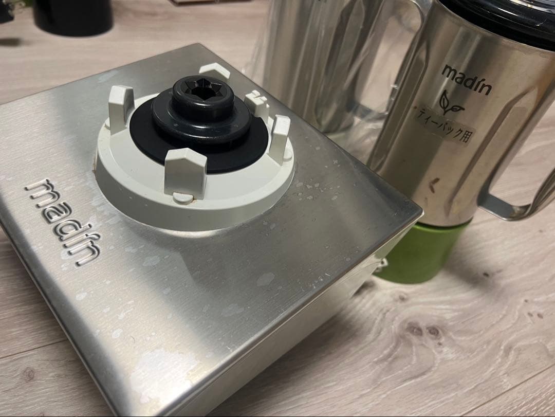 Juccal Mixer Food Processor Madin T-133