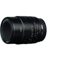 Lens (Single Focus) Fujifilm