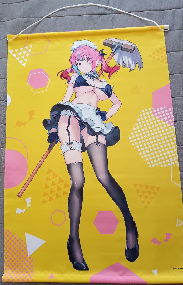 Tapestry