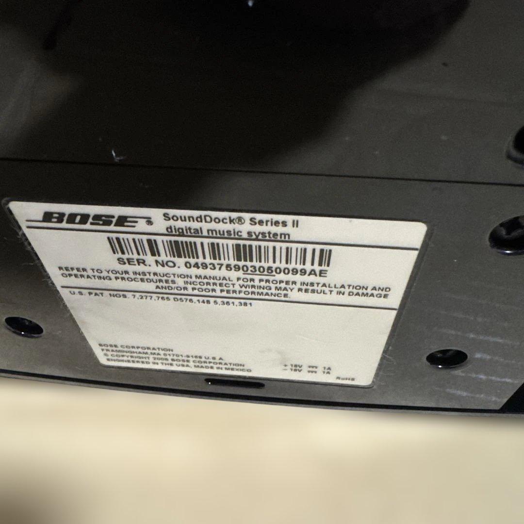 Bose Smart Speaker Sounddockseries