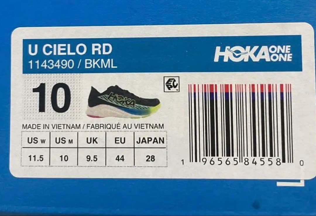 Hoka Oneone Spikes Cleats 50% 26,400 U Cielo Rd