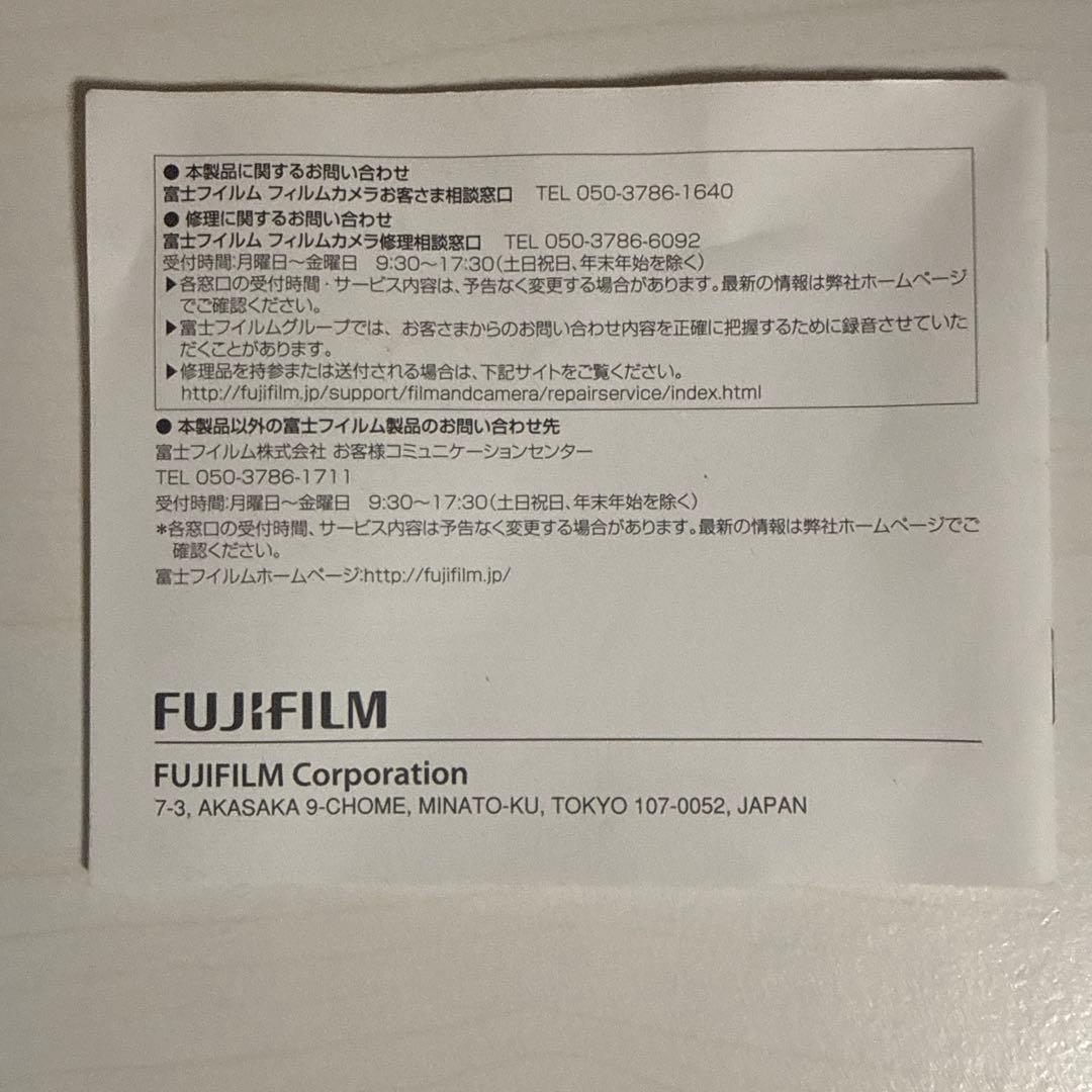 Fujifilm Instant Cameras Instax Mini 11