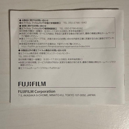 Fujifilm Instant Cameras Instax Mini 11