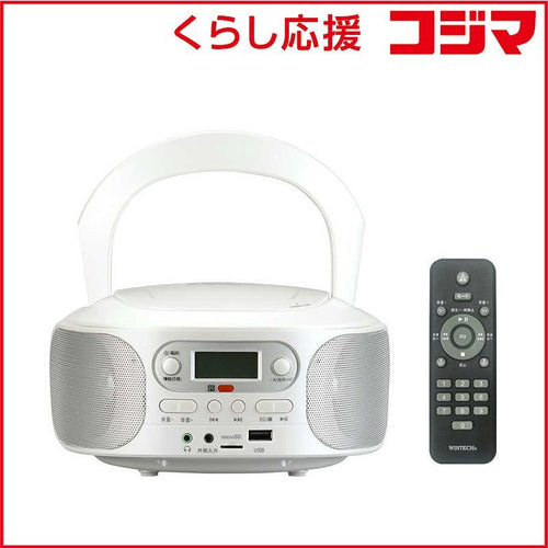 Wintech Radio And Boombox Cd Kc-153Usb