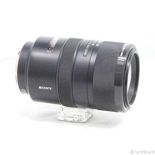 Sony Lens (Zoom) 70-300Mm F4.5-5.6 G Ssm (Sal70300G) 262