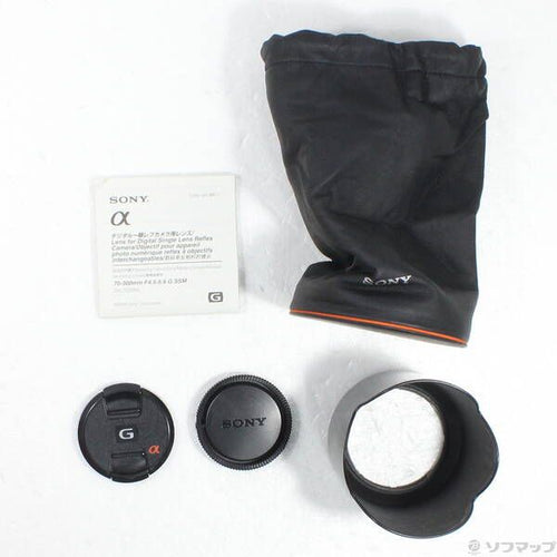 Sony Lens (Zoom) 70-300Mm F4.5-5.6 G Ssm (Sal70300G) 262