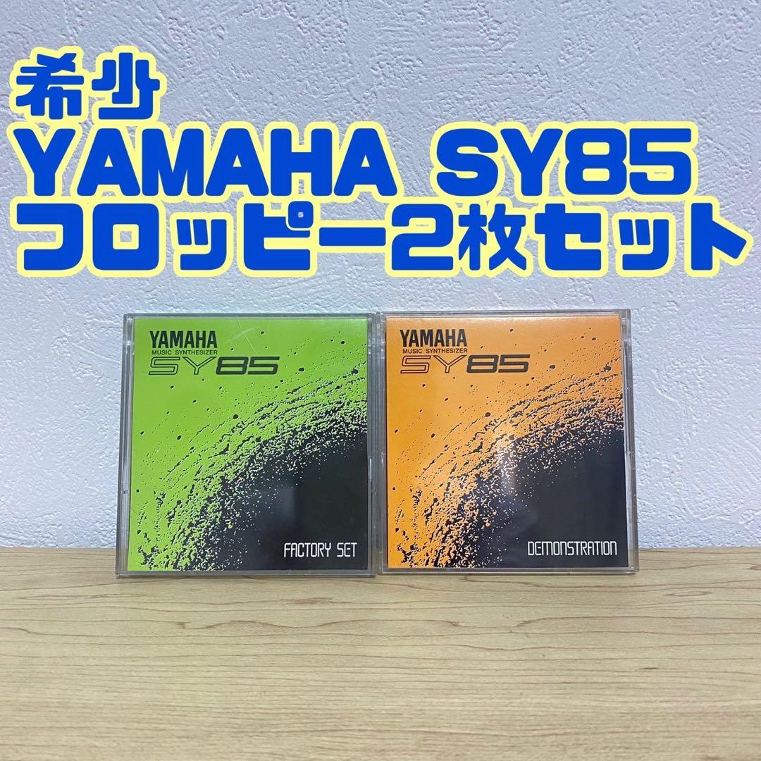 Yamaha Sequencers Sy85 Mf2-Dd