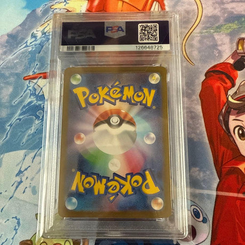Pok Mon Trading Card Game Ex Ssr Psa10 Sv4A 327/190