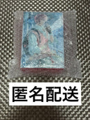 Other Onkyo