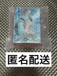 Other Onkyo