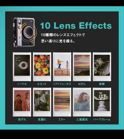 Fujifilm Instant Cameras Instax Mini Evo