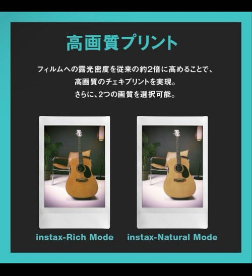 Fujifilm Instant Cameras Instax Mini Evo