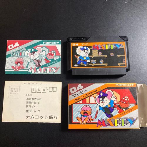 Games