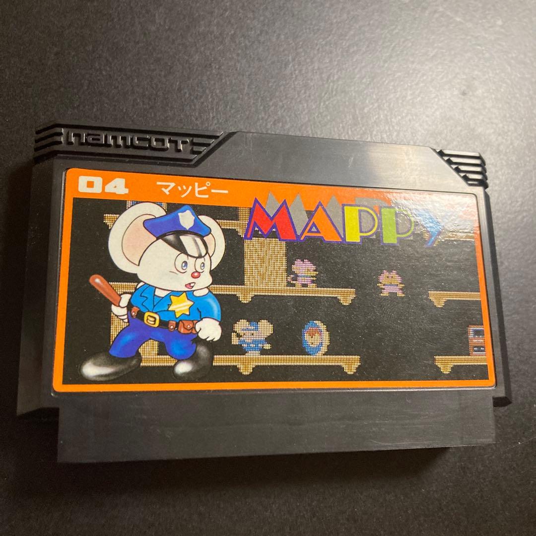 Games