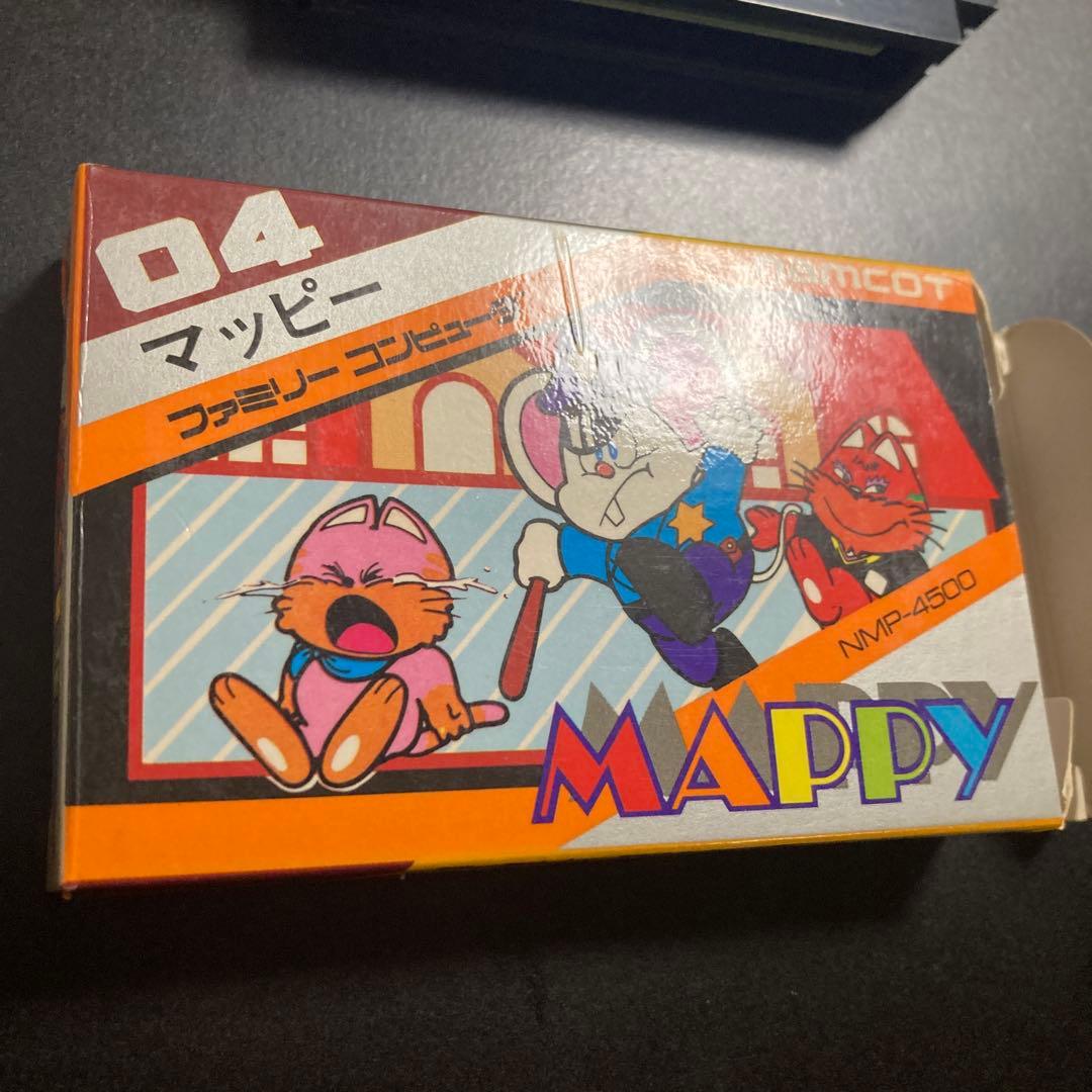 Games