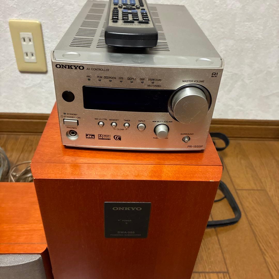 Onkyo Sound Speaker Rear Bar 5.1Ch