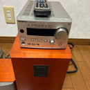 Onkyo Sound Speaker Rear Bar 5.1Ch