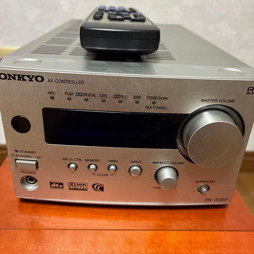 Onkyo Sound Speaker Rear Bar 5.1Ch