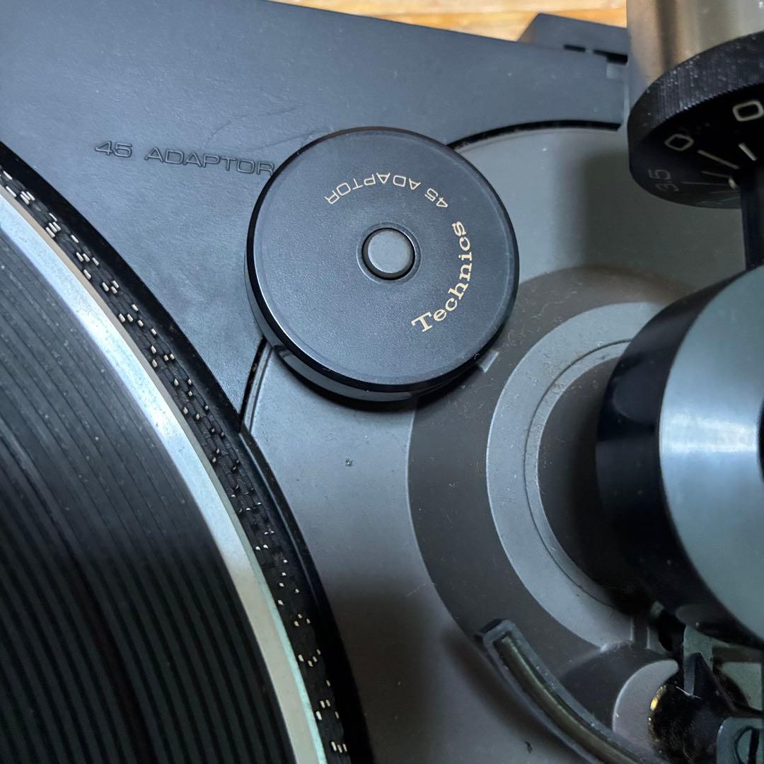 Technics Record Players (Turntables) Sl-2000
