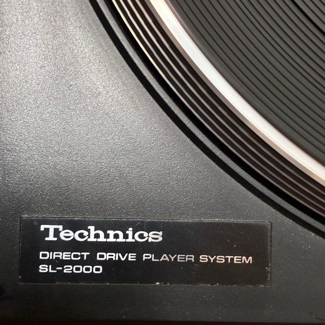 Technics Record Players (Turntables) Sl-2000