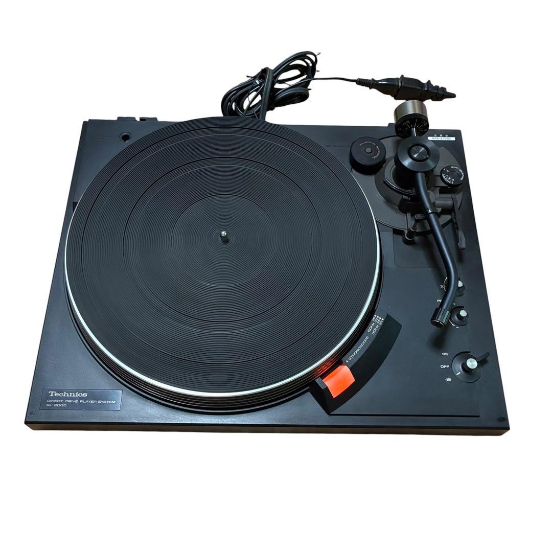 Technics Record Players (Turntables) Sl-2000