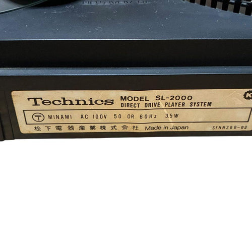 Technics Record Players (Turntables) Sl-2000