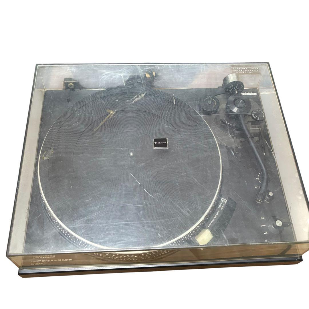 Technics Record Players (Turntables) Sl-2000