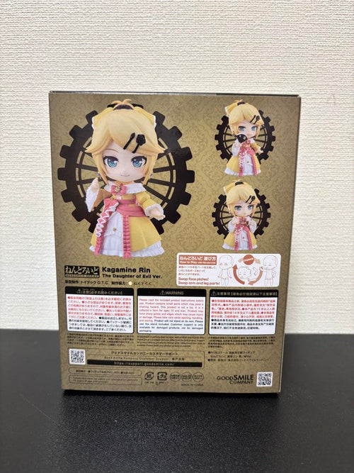 Good Smile Company Other