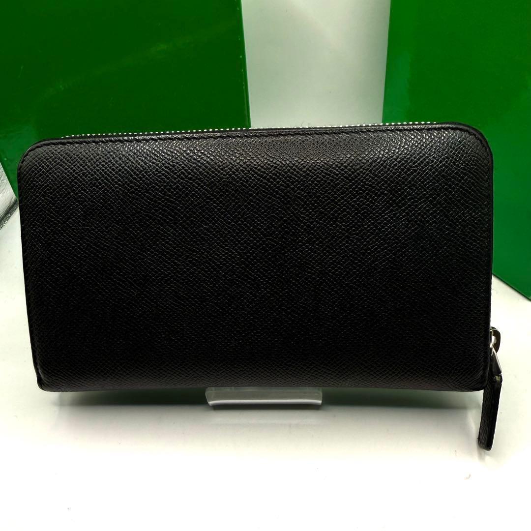 Bvlgari Long Wallets