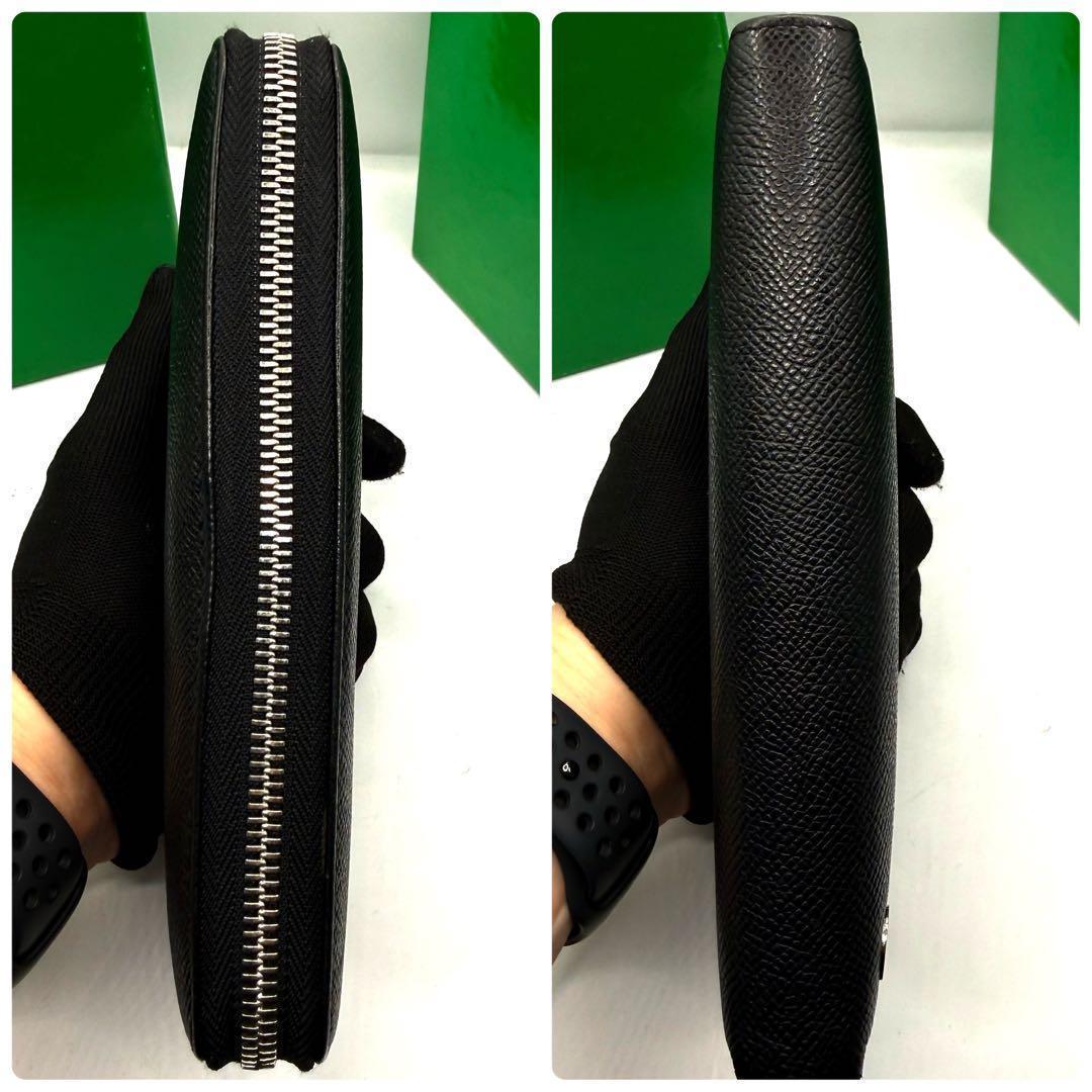 Bvlgari Long Wallets