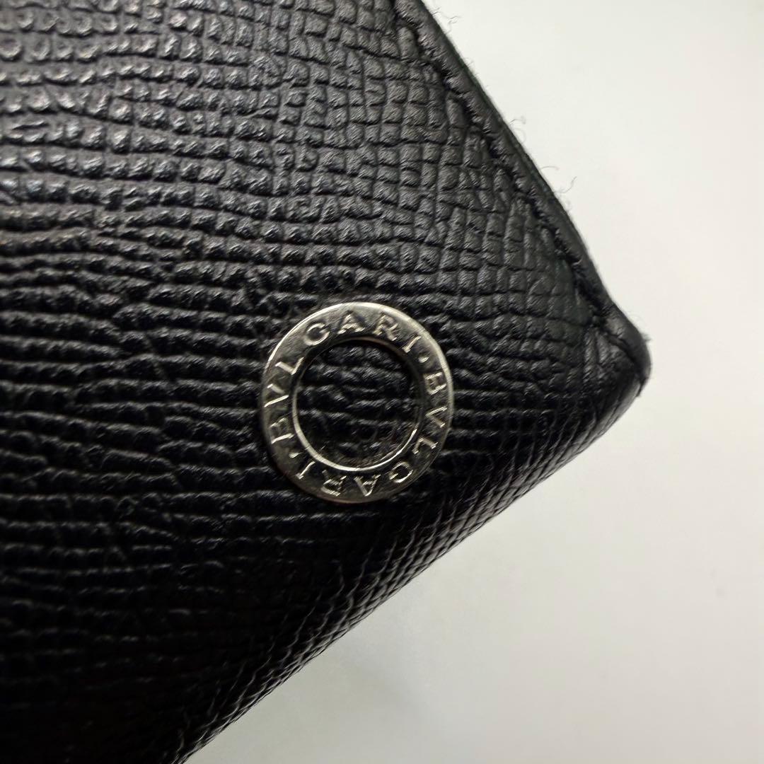 Bvlgari Long Wallets