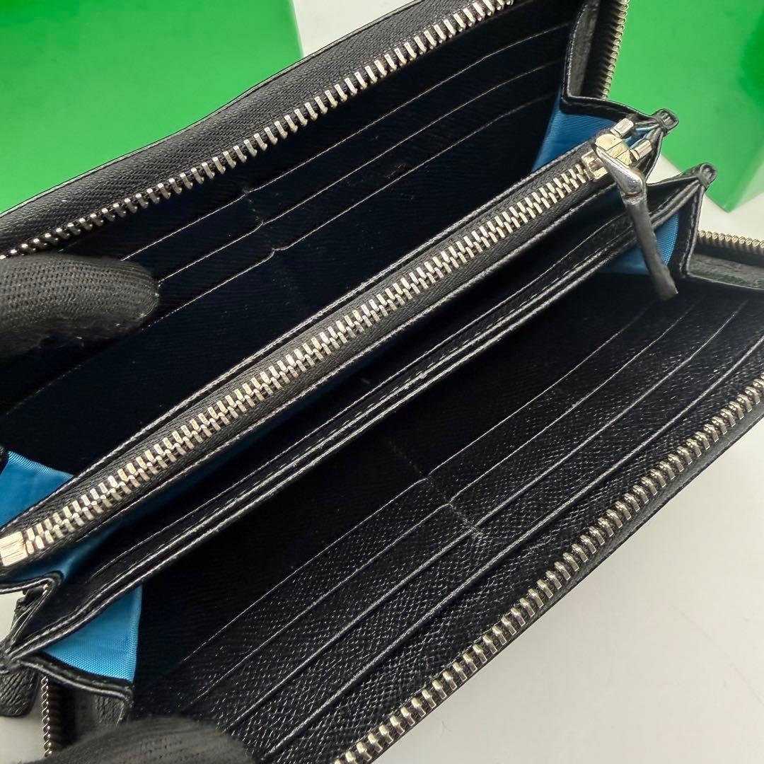 Bvlgari Long Wallets